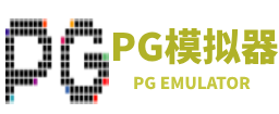 PG模拟器官方网站-PG电子试玩模拟器-PG模拟器