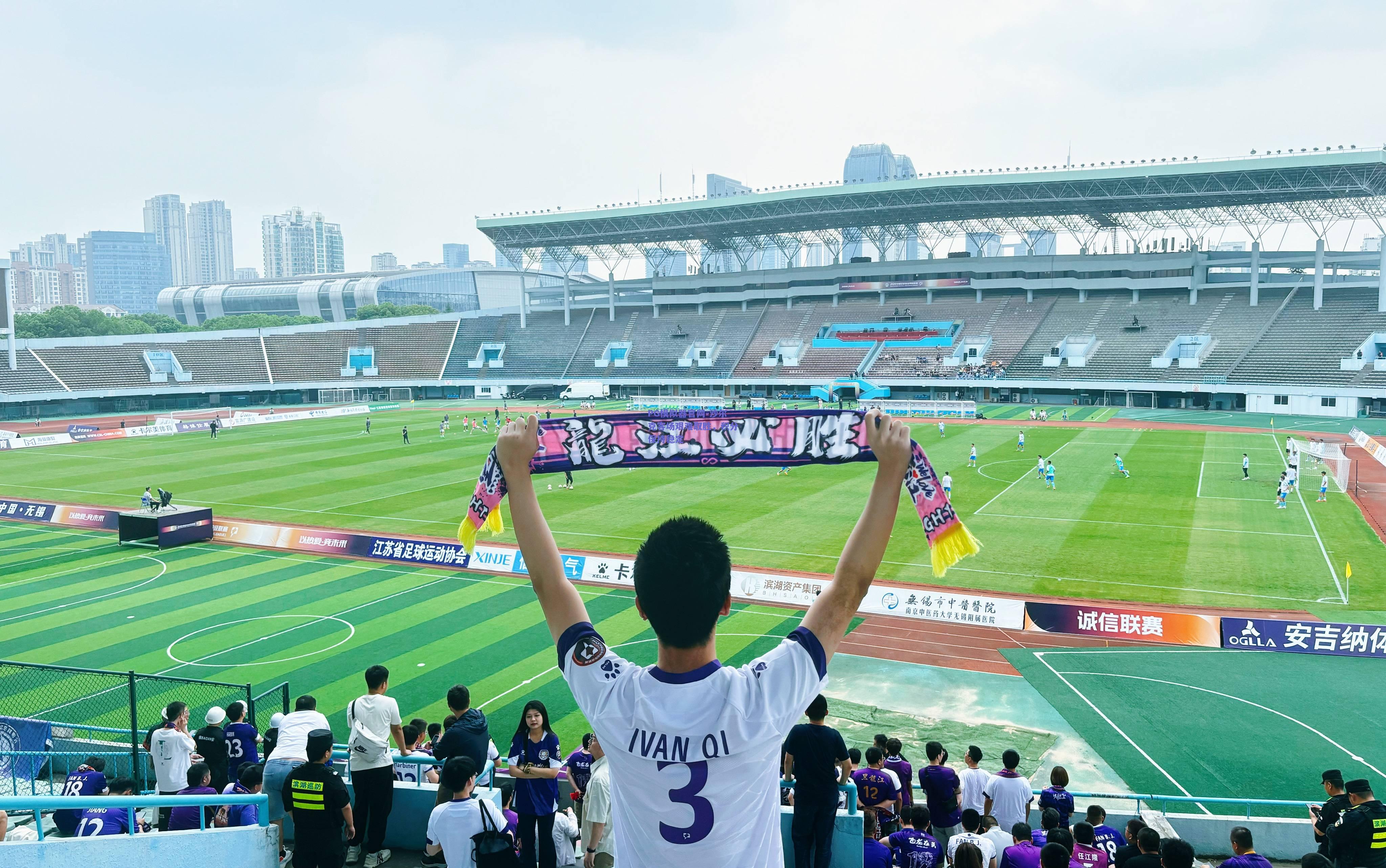 沙尔克客场艰难取胜，积分保持稳定