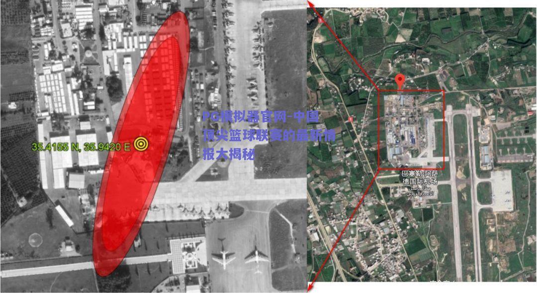 中国顶尖篮球联赛的最新情报大揭秘